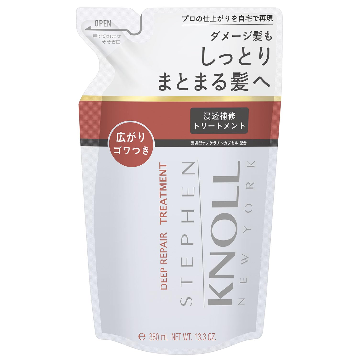 STEPHEN KNOLL Deep Repair Treatment Refill 380mL for Moisture and Damage