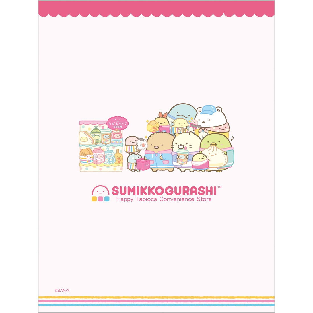 San-X Sumikko Gurashi “Wakuwaku Tapioca Convenience Store” Double Clear Folder with Hard Flap, A FA13603, H310 × W235mm