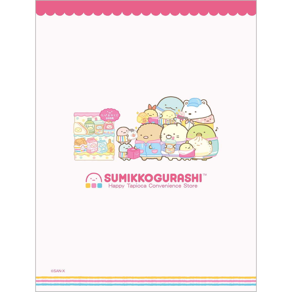 San-X Sumikko Gurashi Clear Holder with Hard Flap 310x235mm