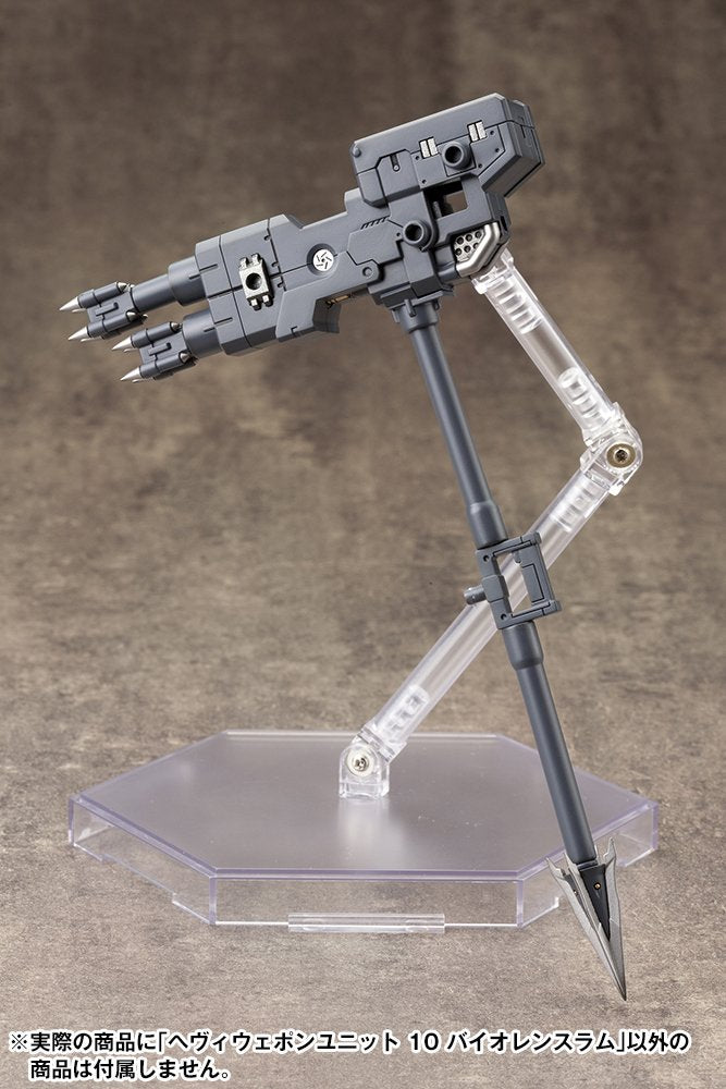 KOTOBUKIYA M.S.G Heavy Weapon Unit 10 Violence Ram Model Kit