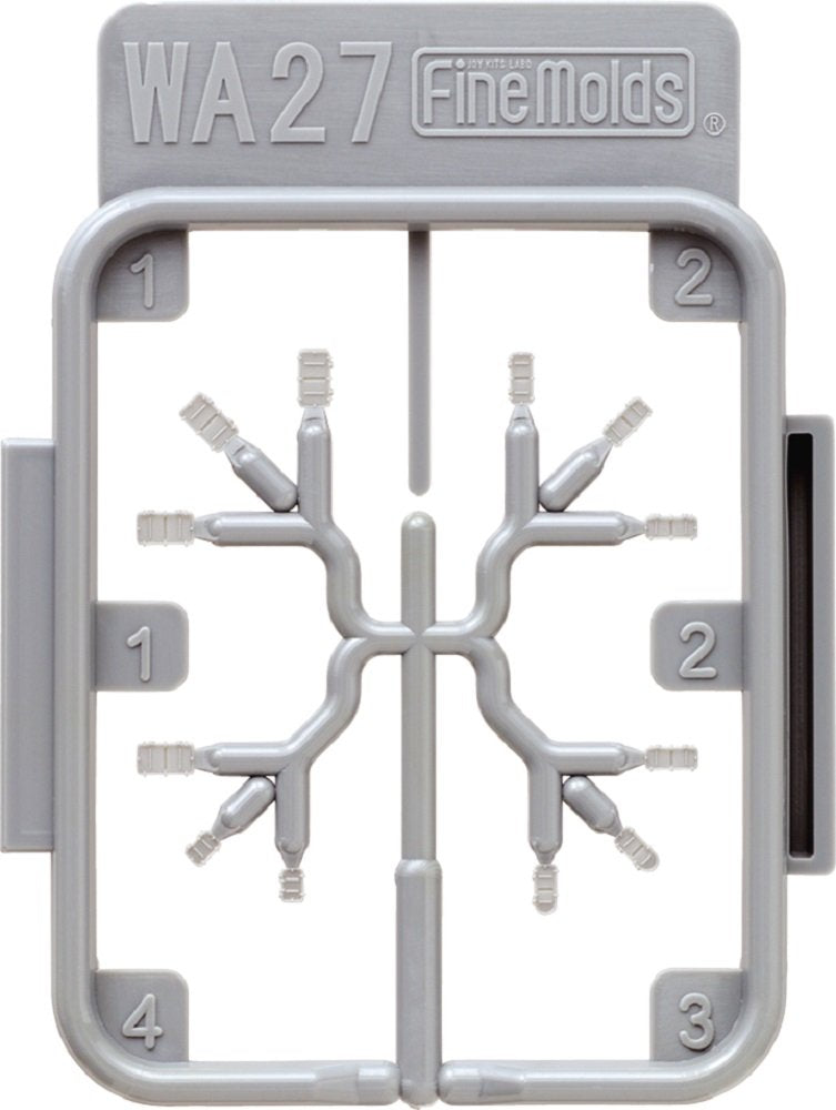 FineMolds 1/700 Nano Dreadnought Series Waterproof Door Set