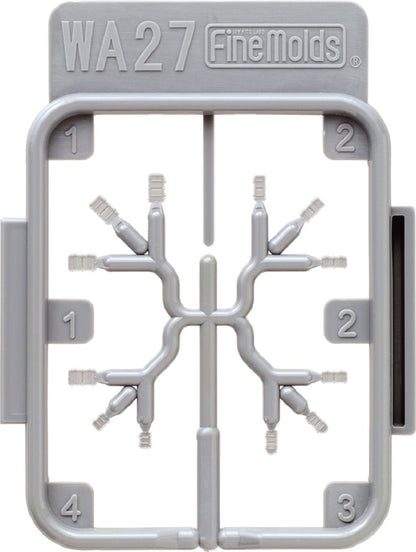 FineMolds 1/700 Nano Dreadnought Series Waterproof Door Set