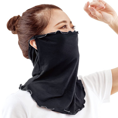 Alphax UV Cut Face Cover Neck Guard with Antimicrobial Properties