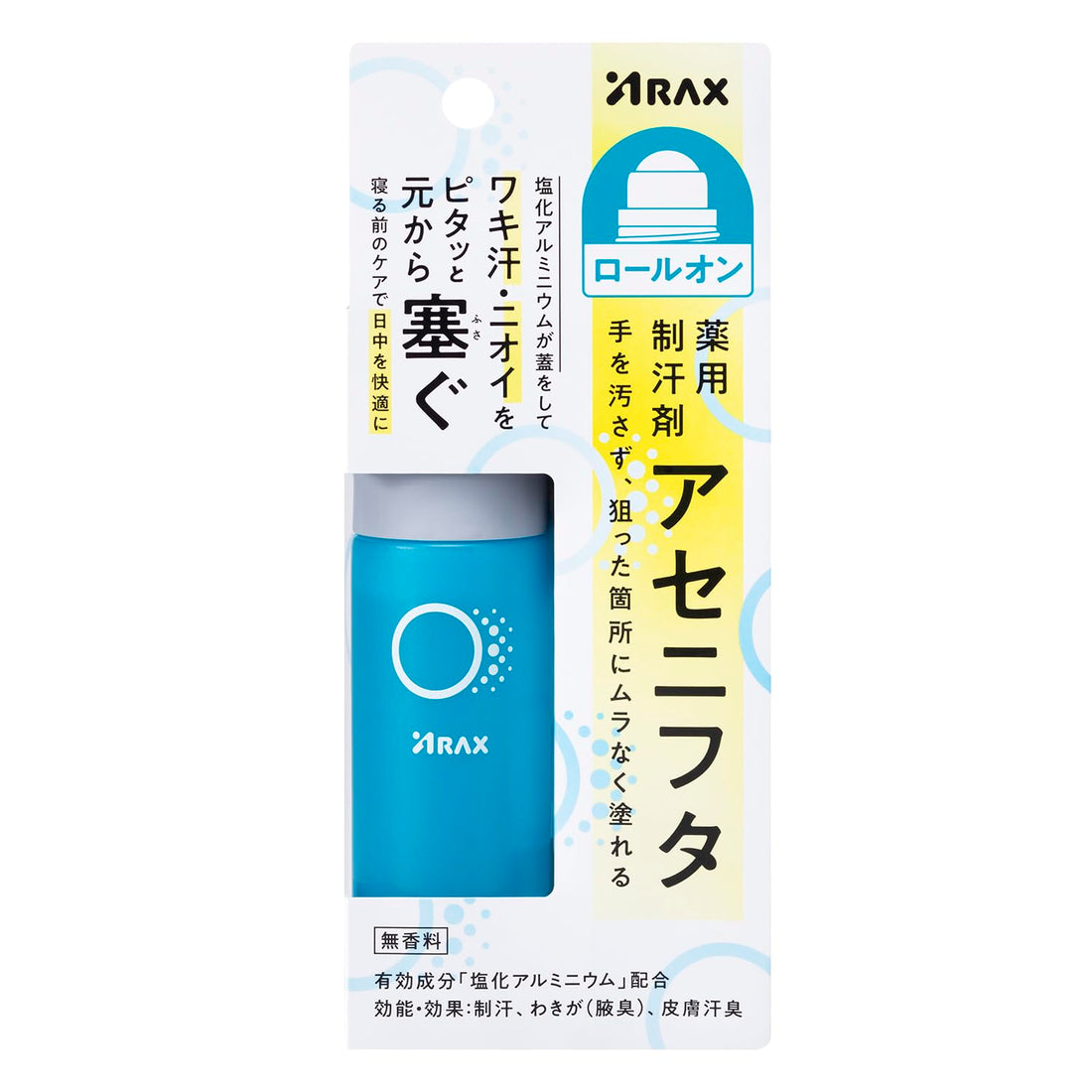 Araks Antiperspirant Roll-On 40mL with 13% Aluminum Chloride