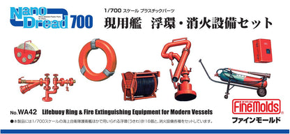 FineMolds 1/700 Nano Dreadnought Series Modern Ship Life Raft and Fire Equipment Set