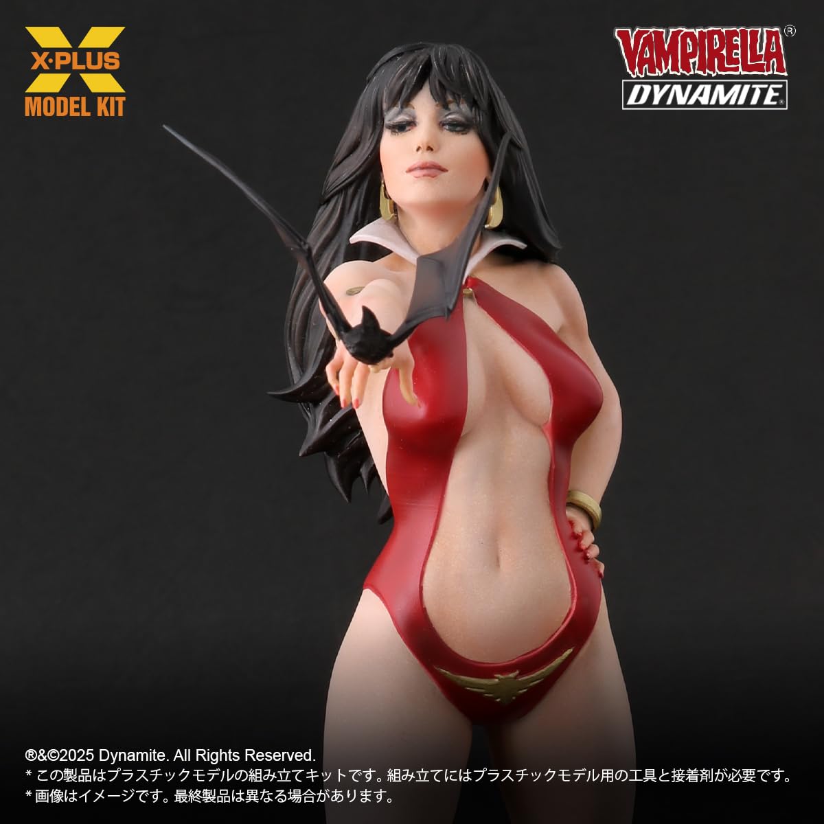 X PLUS Vampirella Jose Gonzalez Edition 1/8 Scale Plastic Model Kit