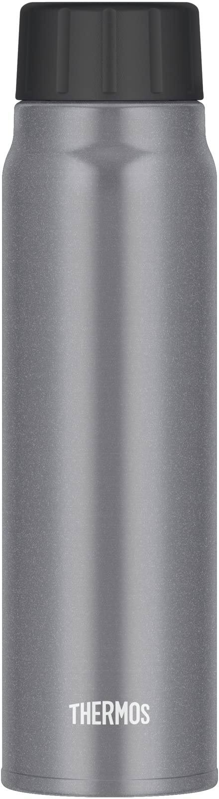 THERMOS Insulated Drink Bottle for Carbonated Beverages 500ml Silver