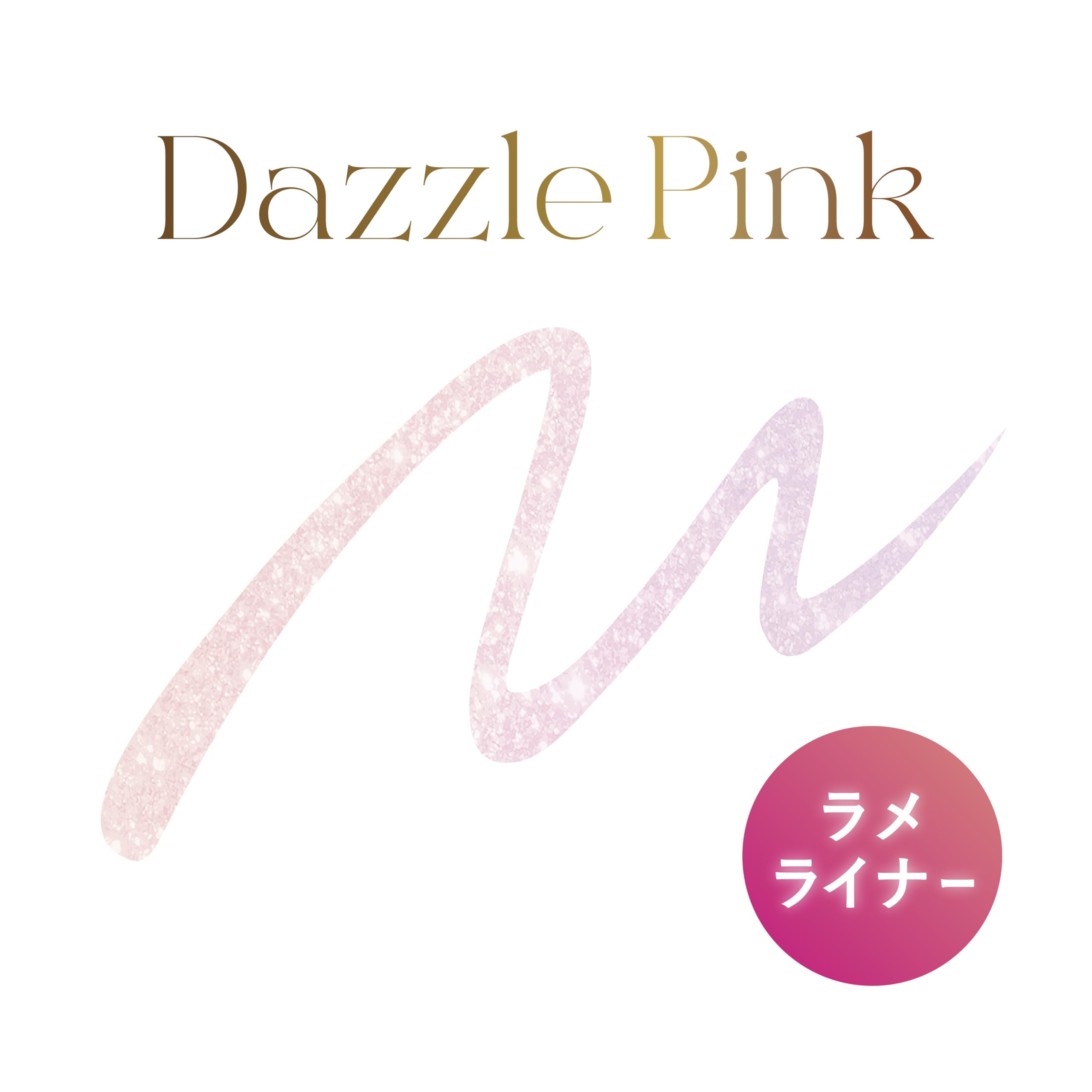 D-UP Silky Liquid Eyeliner WP Dazzle Pink 1pc
