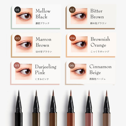 K-Palette 1DAY TATTOO Liquid Eyeliner Cinnamon Beige 0.67ml