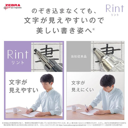 ZEBRA Mechanical Pencil Rinto 0.3mm Mint Green Barrel