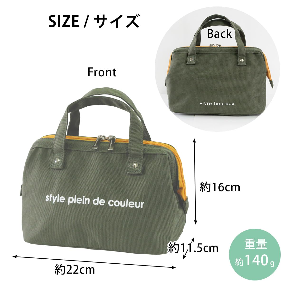 At First Insulated Lunch Bag Wire Bag Colors Khaki