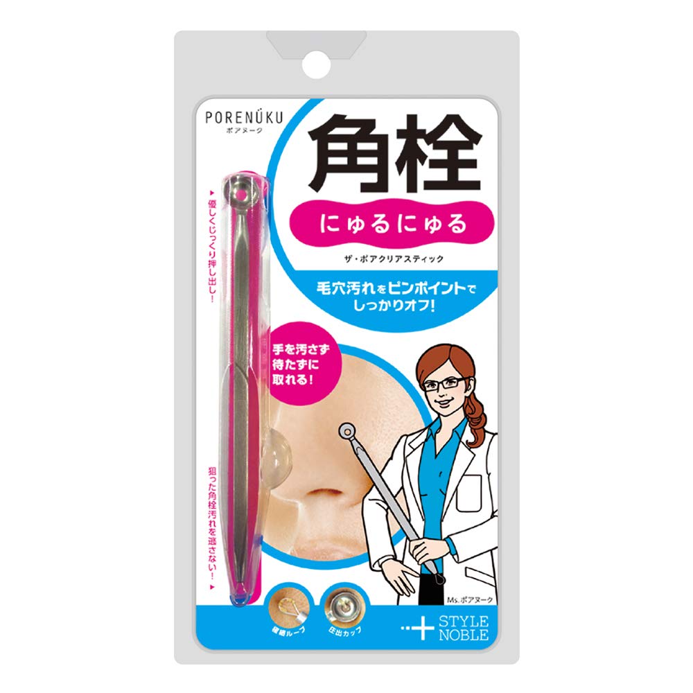 NOBLE Pore Clear Stick for Japanese Skincare