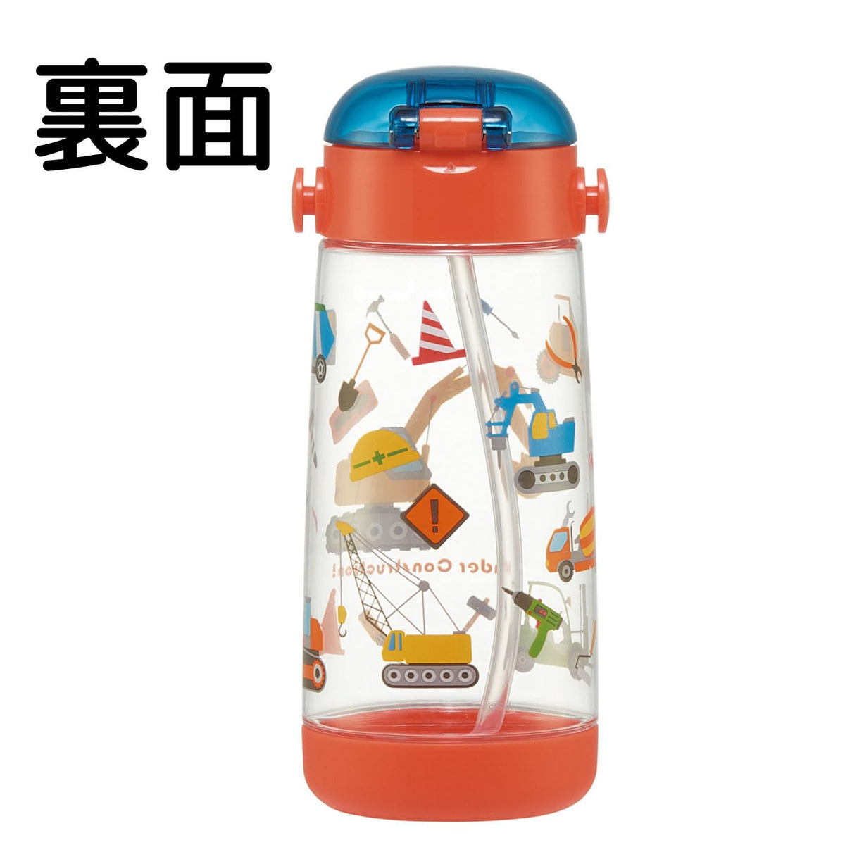 Skater Kids Straw Water Bottle 480ml with One-Touch Silicone Design