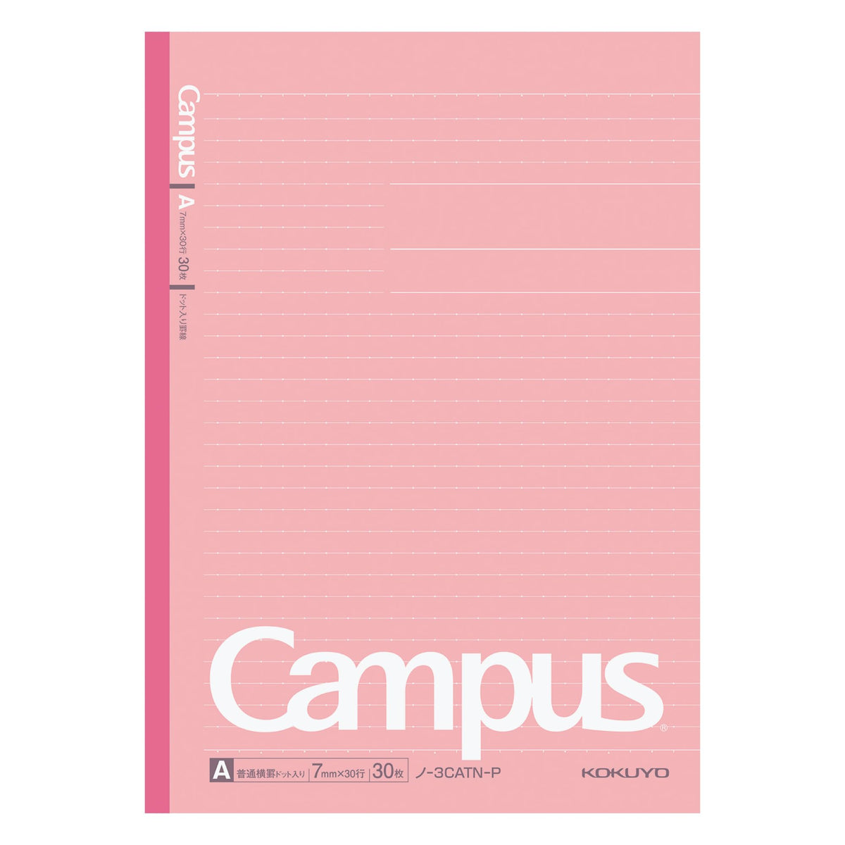 KOKUYO Campus Notebook B5 with Dot Grid 30 Sheets Pink
