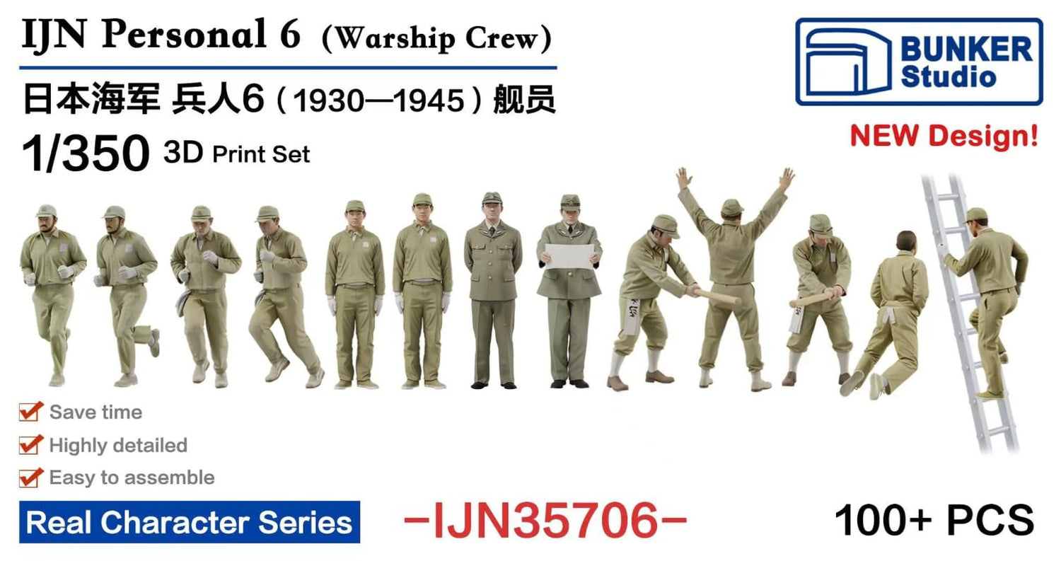 Bunker Studio 1/350 Japanese Navy Figure Set 6 for Model Kits