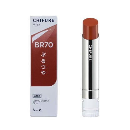 CHIFURE Lasting Lipstick Gloss BR70 Brown High Pigment Finish