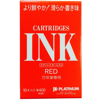 PLATINUM Fountain Pen Ink Cartridges Red 10-Pack