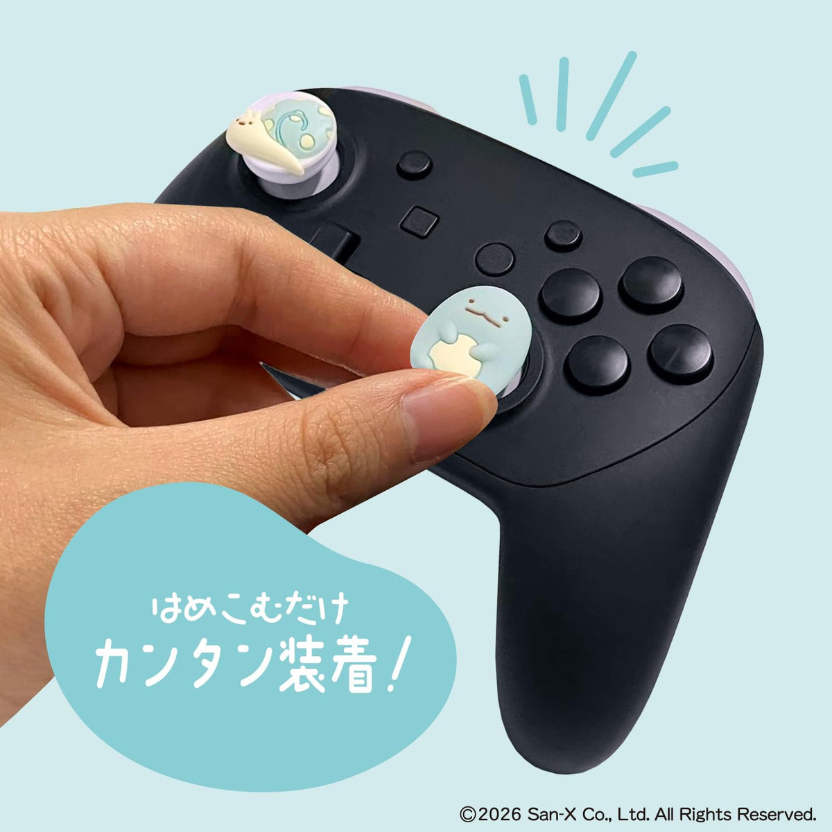 ALLONE Game Analog Stick Covers for Nintendo Switch and PS4/PS5
