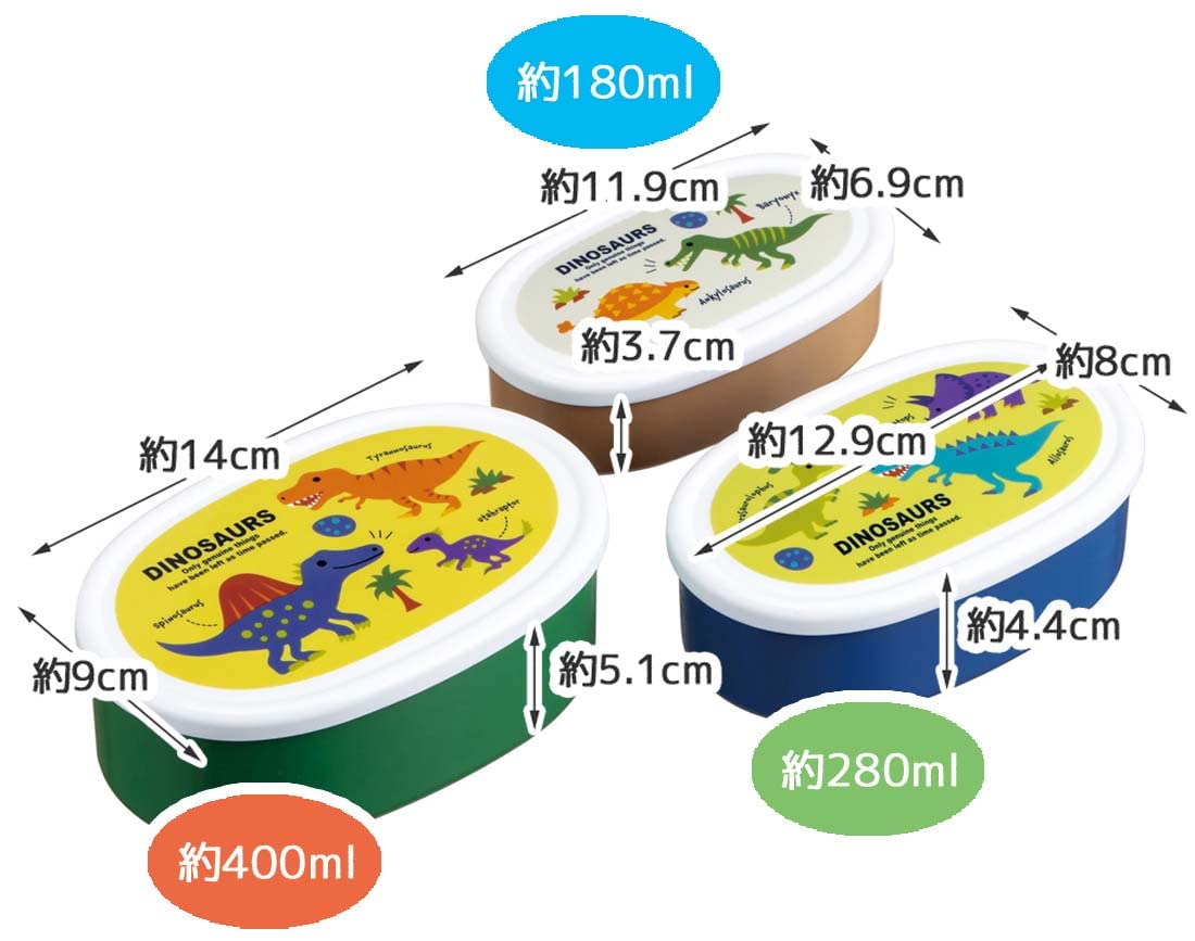 Skater Dinosaur Lunch Box Set with Antibacterial Features