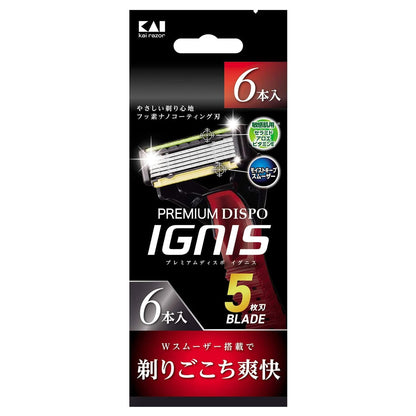KAI Premium Disposable Ignis 5-Blade Razor 6 Count