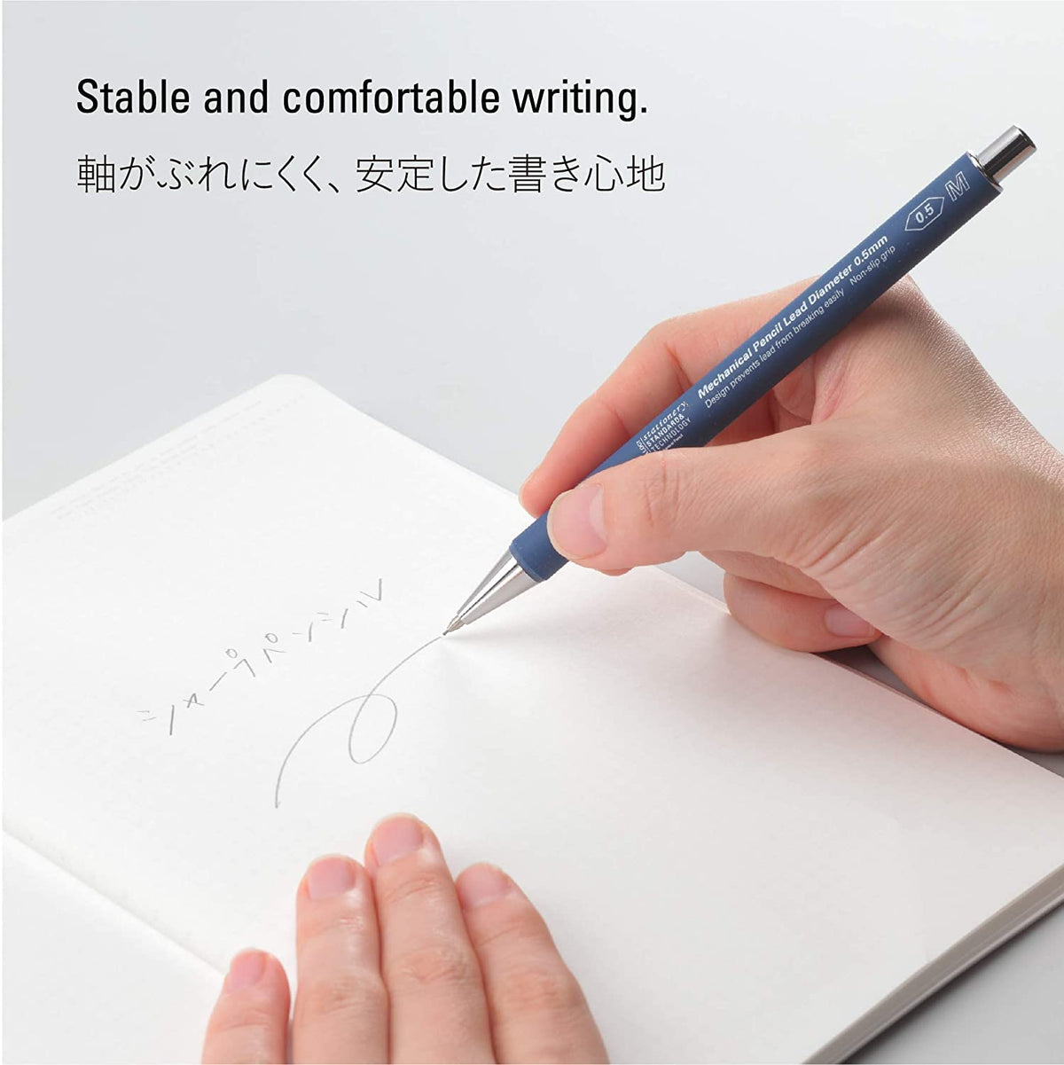 Nitoms STALOGY 0.5mm Mechanical Pencil in Blue