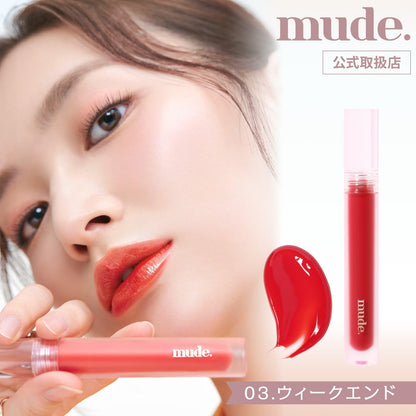 mude Glossy Lip Tint 03 Weekend for a Vibrant Look