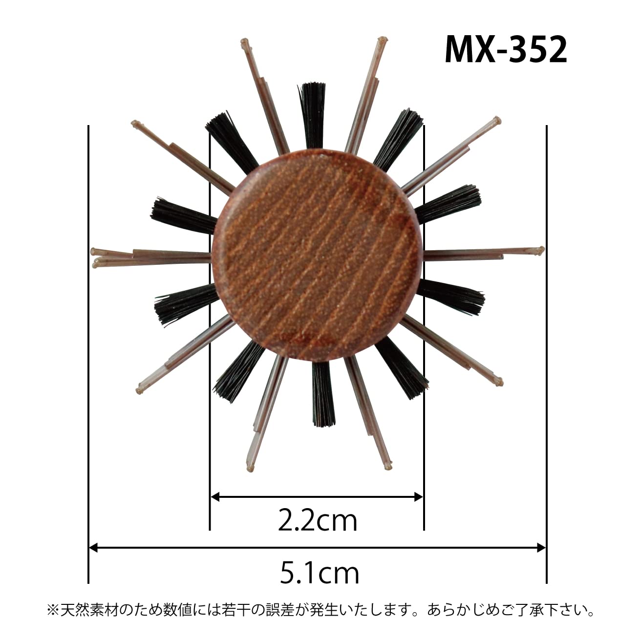 Sanbiikougyou Roll Brush MX with Nylon and Boar Hair 51mm
