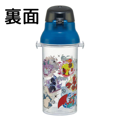 Skater Kids Clear Water Bottle 480ml with Fun Pokémon Design