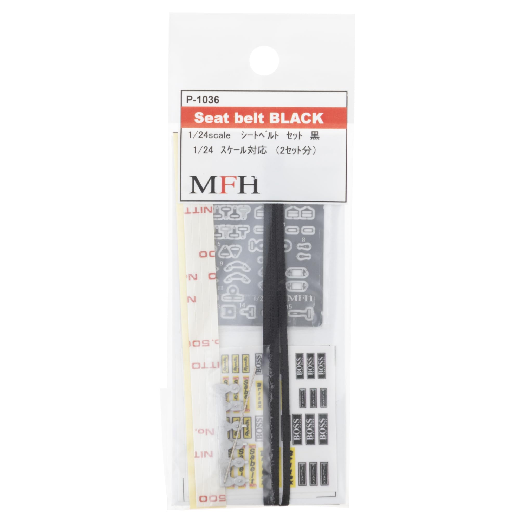 Model Factory Hiro Seat Belt Set 1/24 Scale Black 2 Sets