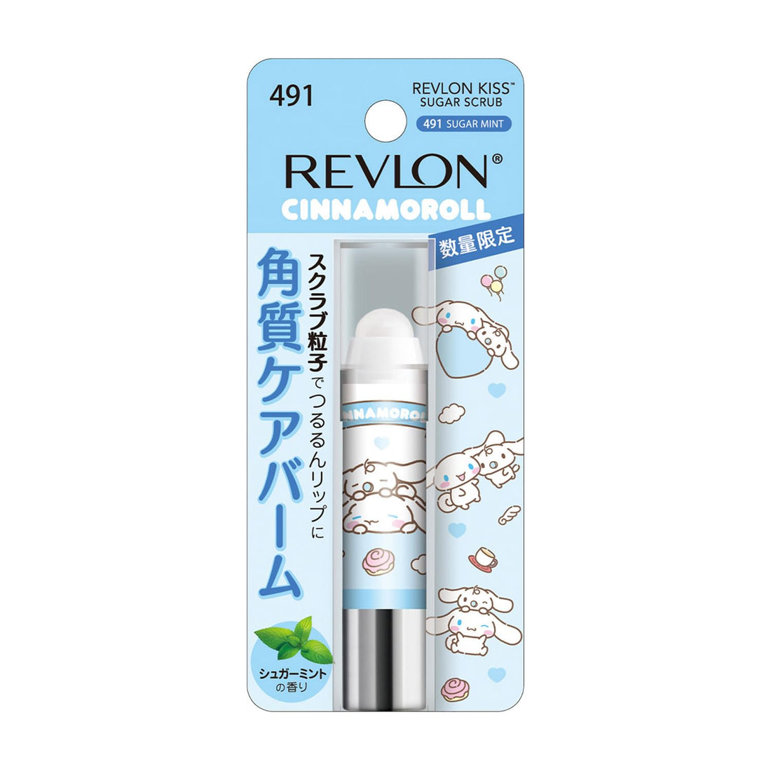 REVLON Kiss Sugar Scrub Cinnamon Roll 2.6g Sugar Mint Lip Care