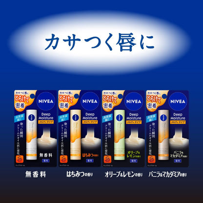 NIVEA Deep Moisture Lip Vanilla and Macadamia 2.2g