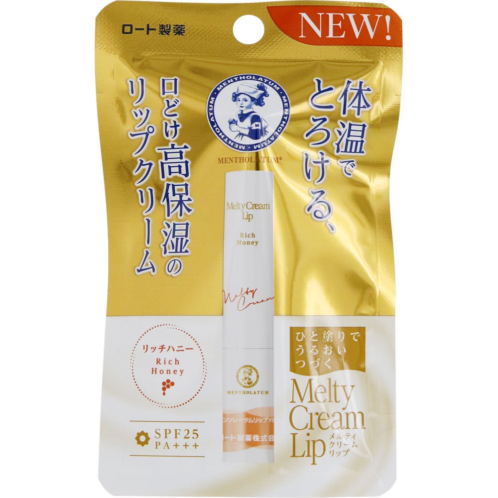 Mentholatum Lip Melty Cream Lip Rich Honey 2.4g Moisturizing Balm