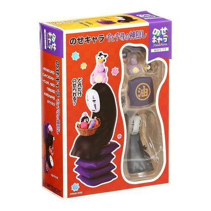 Ensky Spirited Away PVC Figure 200mm Character Model