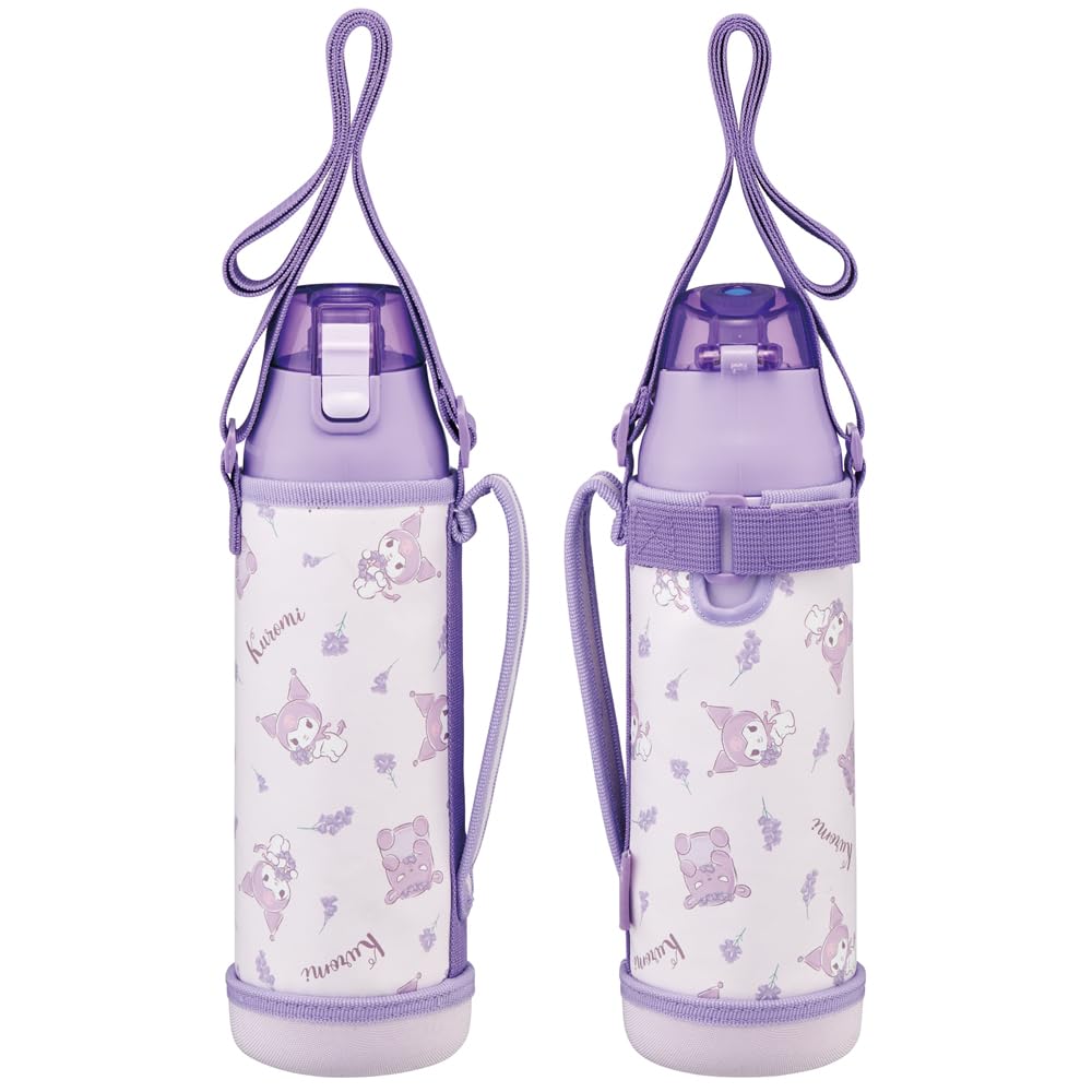 Skater Sports Bottle 990ml Stainless Steel with Lock and Cover