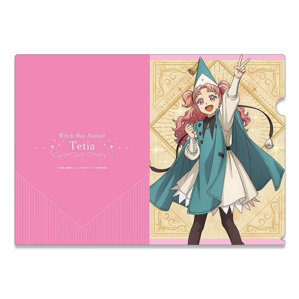 License Agent Clear File for Atelier Series Tettia 4-Panel Design