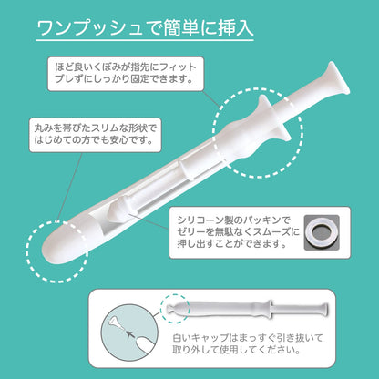 JEX Jelly Plus Vaginal Cleansing Device with Probiotics 30 Pieces