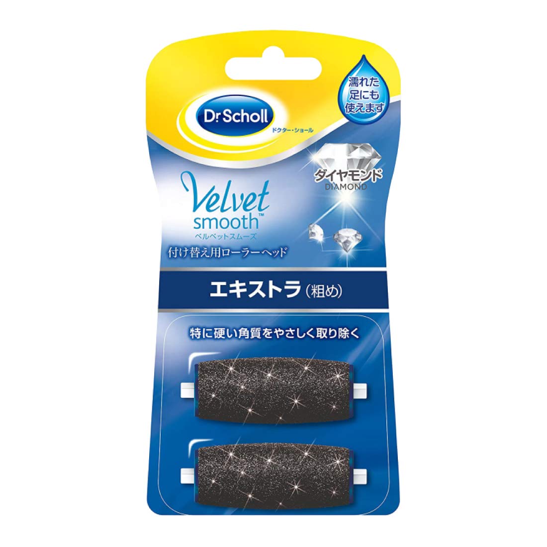 Dr Scholl&