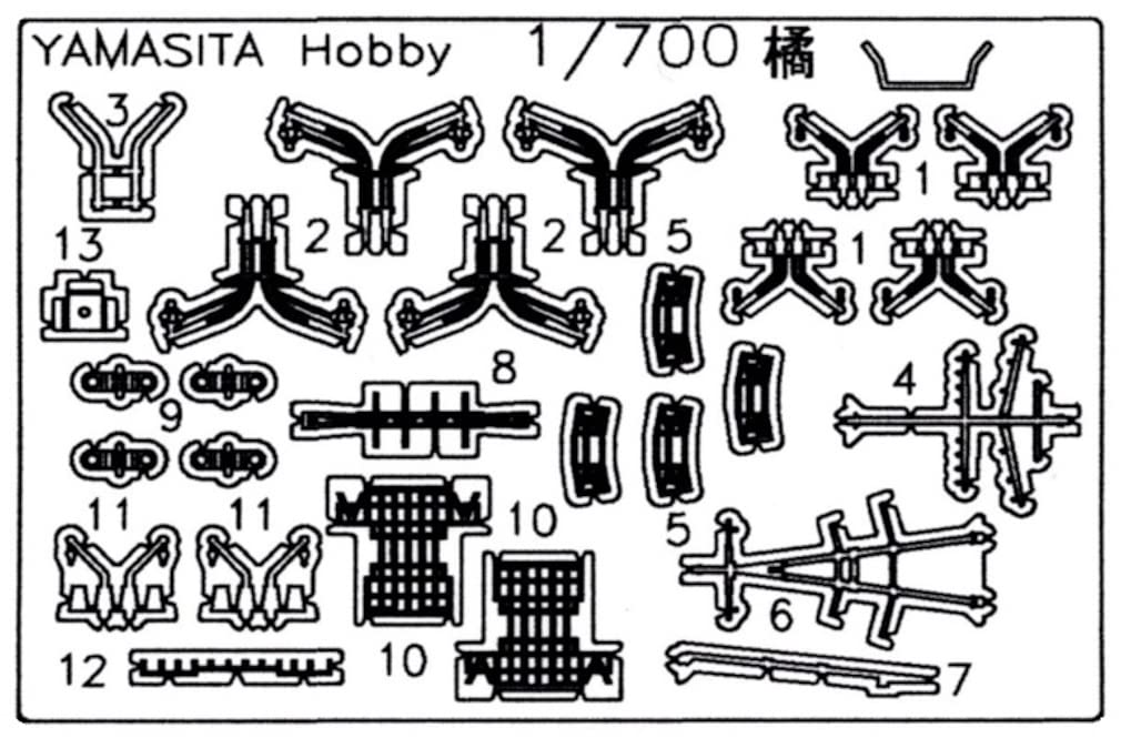 Yamashita Hobby 1/700 Japanese Navy Destroyer Tachibana Model Kit with Etching Parts