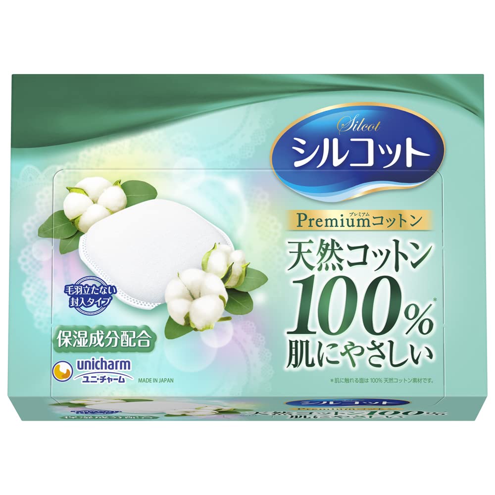 Silcot Soft Rich Cotton Pads 66 Count for Gentle Cleansing