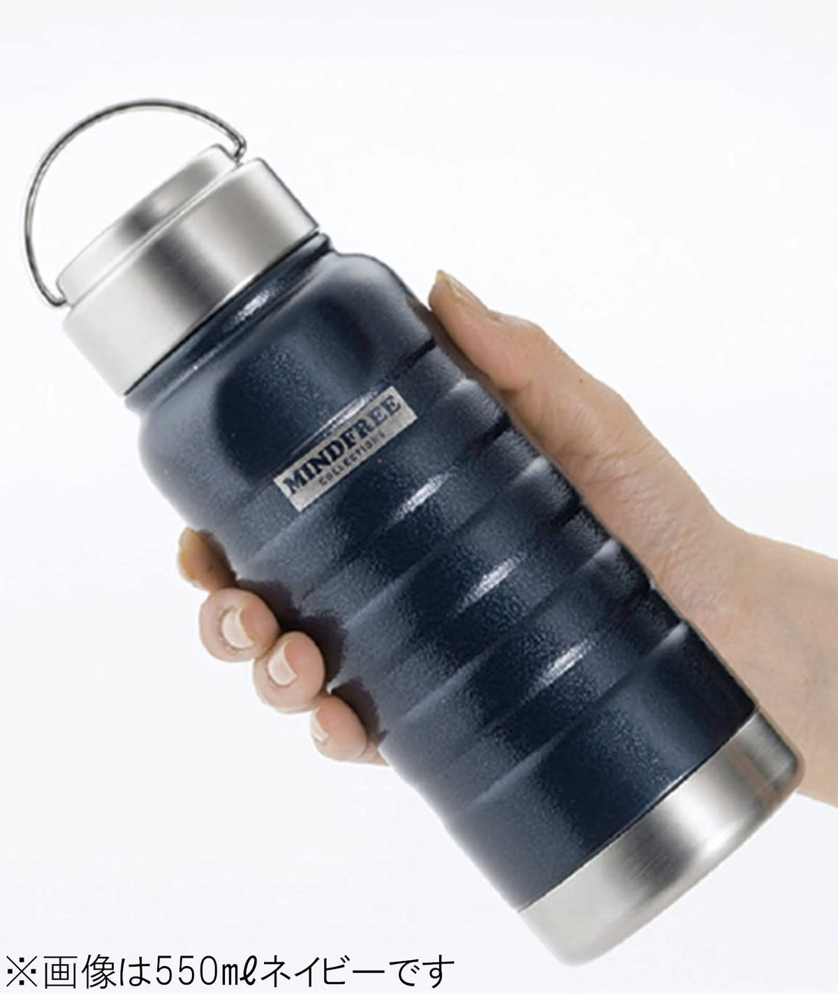 Kakusee White Mag Bottle 550ml for Everyday Hydration