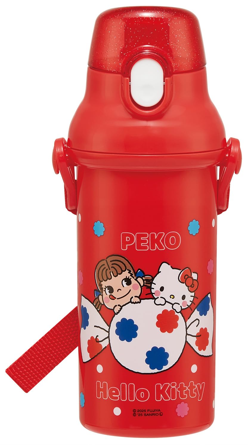 Skater Kids Water Bottle 480ml One-Touch Design Dishwasher Safe