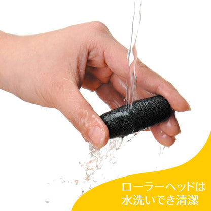 Dr Scholl&
