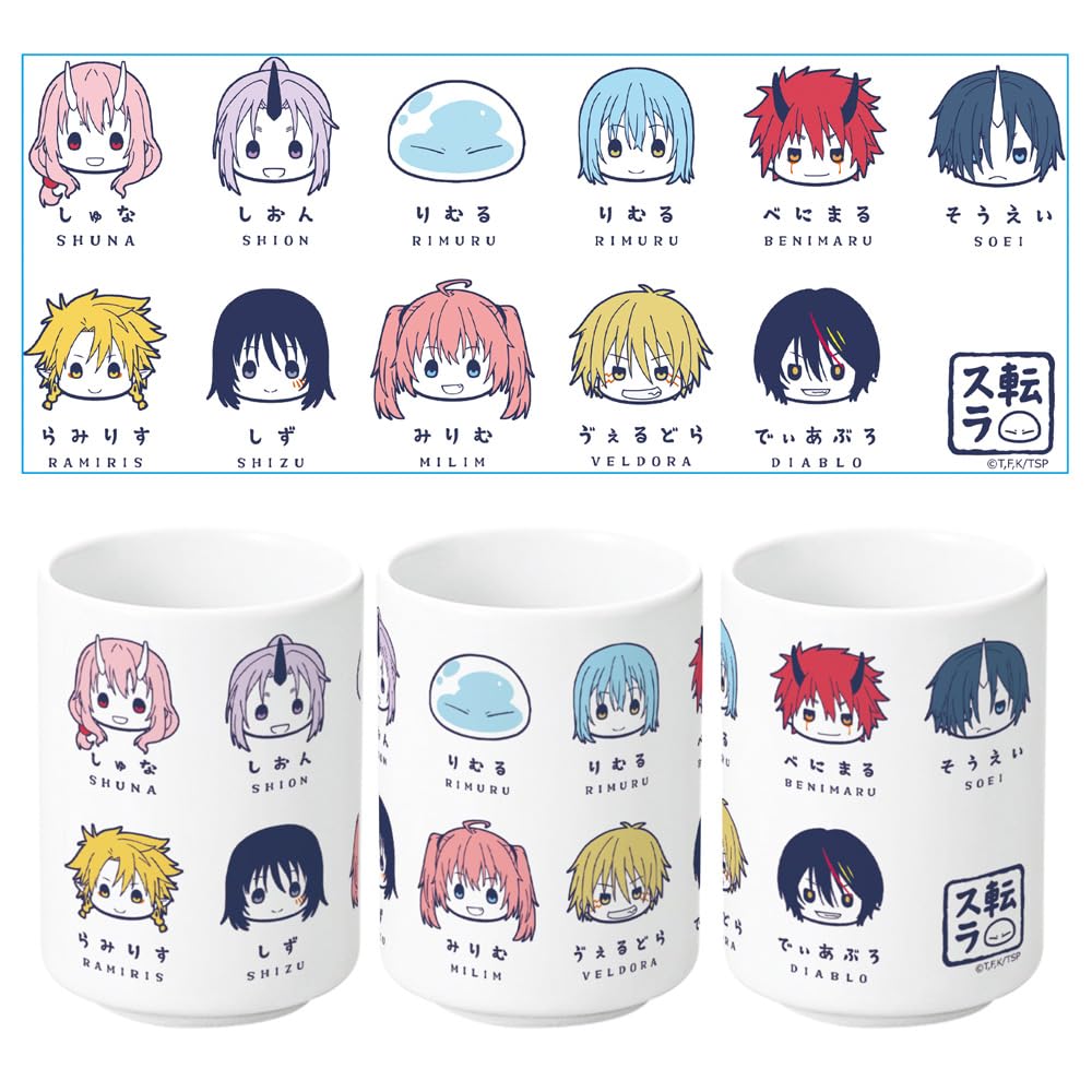 azumaker Churu Character Rimuru Tempest Sake Cup Collectible