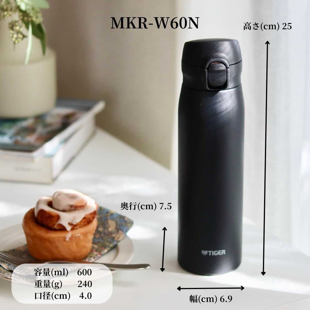 TIGER Stainless Steel Water Bottle 600ml with One-Push Design