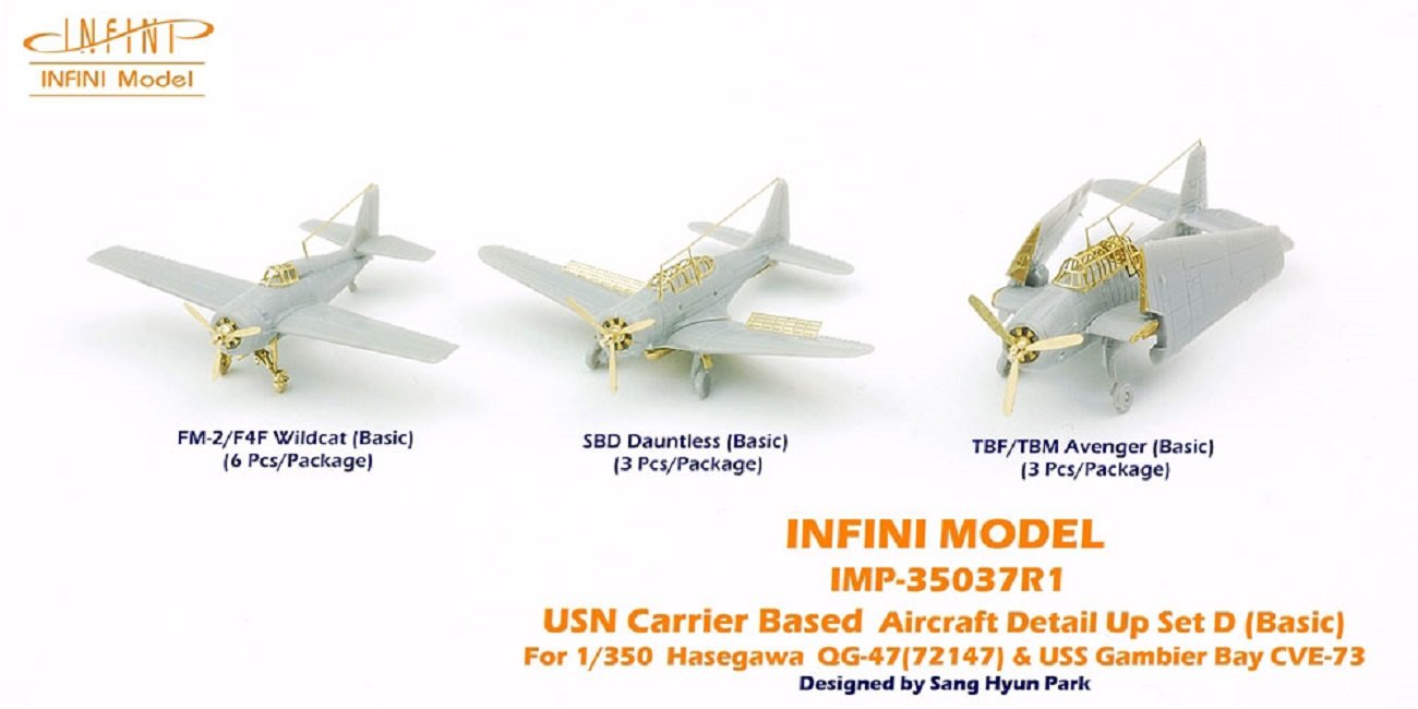 Infinity Model 1/350 Scale Aircraft Carrier Aircraft Set D Basic