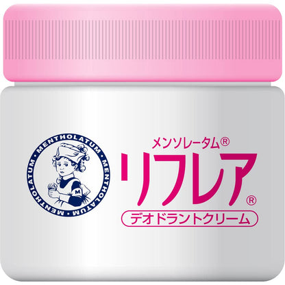 Refrear Deodorant Cream 55g Fragrance-Free Long-Lasting Formula