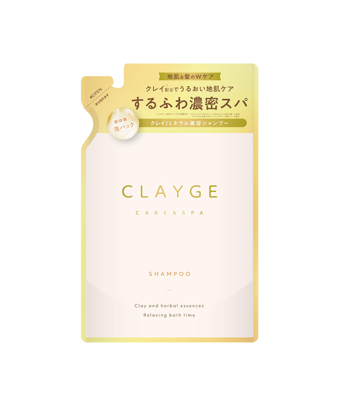 CLAYGE Feather Silky Shampoo 400ml with Clay and Pear White Musk Scent