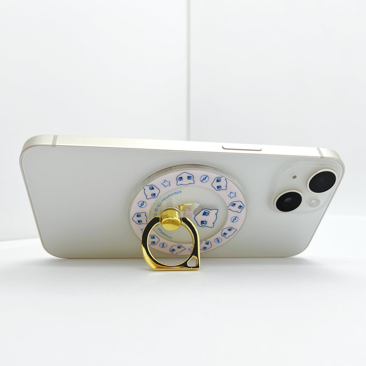 Sankrest MagSafe Compatible Smartphone Ring for Secure Grip