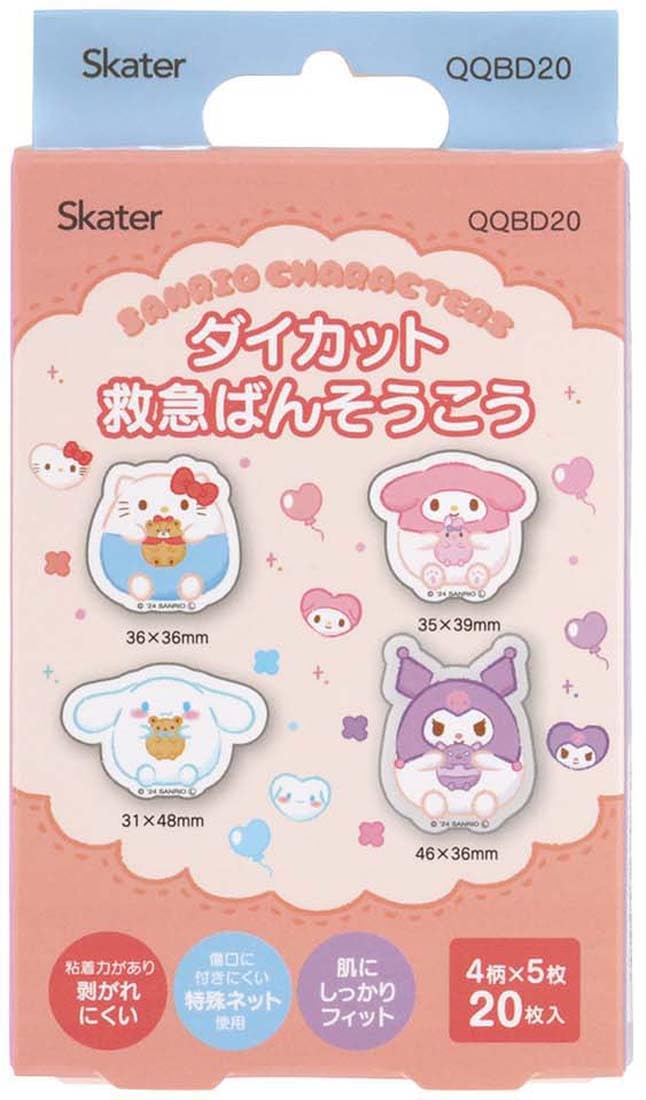 Skater Cute Character Band-Aids 20 Count for Kids