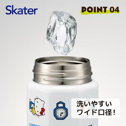 Skater Stainless Steel Octagonal Water Bottle 350ml with Hello Kitty Design